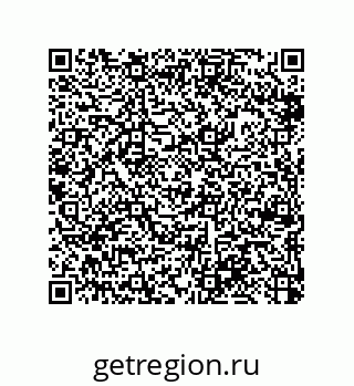 79377587010