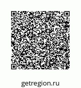 79377587065
