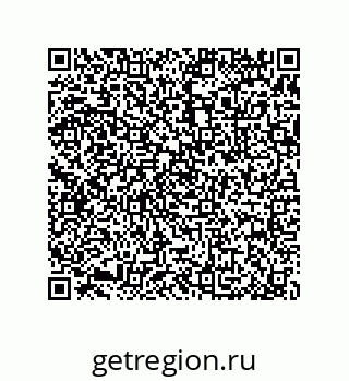 79377587066