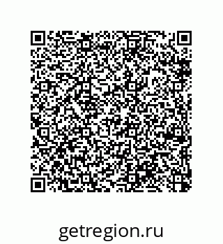 79377587070