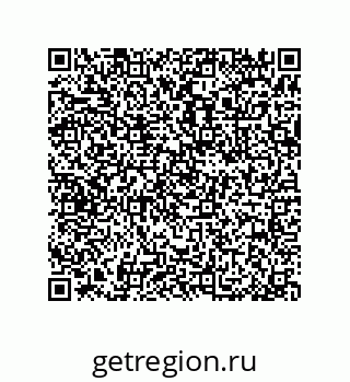 79377587320