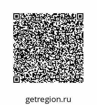 79377587380