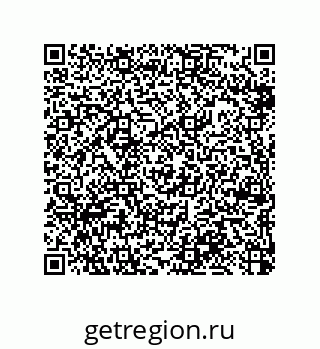 79377587410
