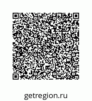 79377587411