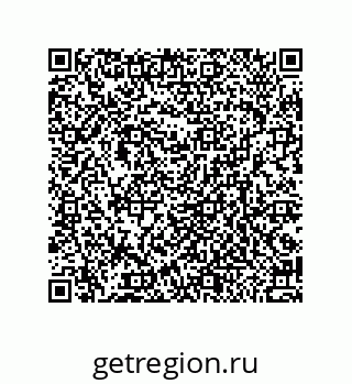 79377587470