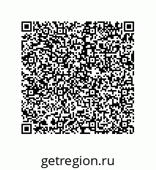 79377587480