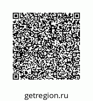 79377587625