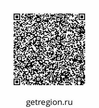 79377587750