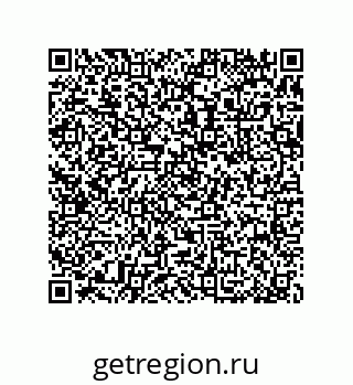 79377587866