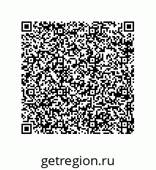 79377587869