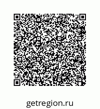 79377587872