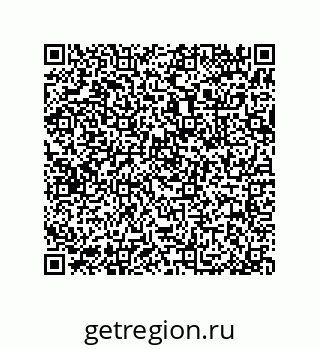 79377587900