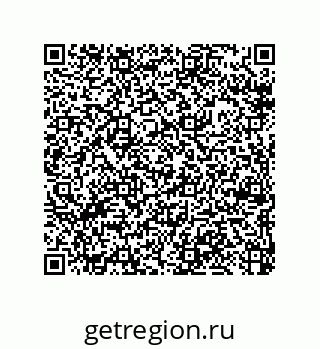 79377587969