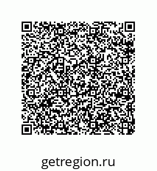 79377588069