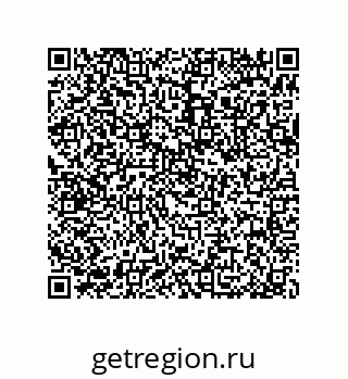 79377588096