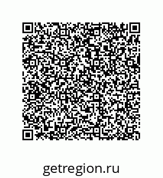 79377588130
