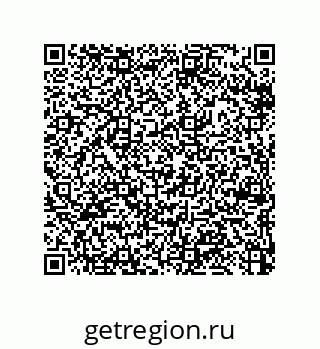 79377588256