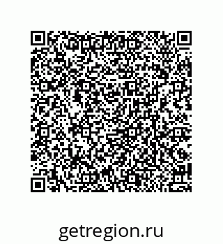 79377588270