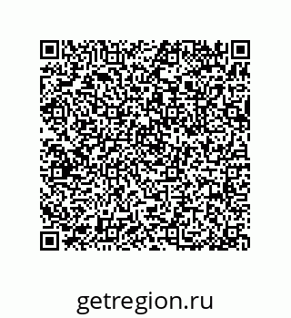 79377588300