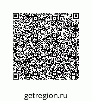 79377588369