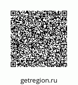 79377588489