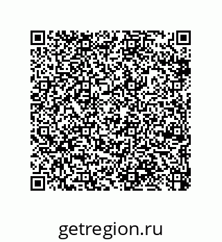79377588638