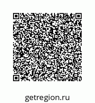 79377588648