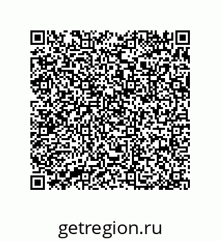 79377588649