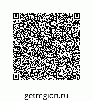 79377588690