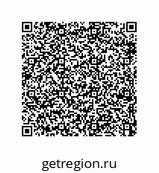 79377588696