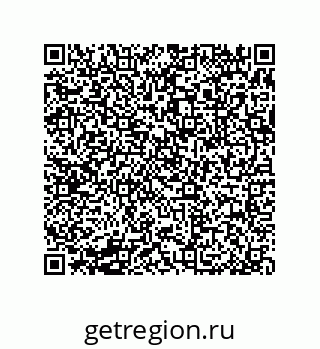 79377588732