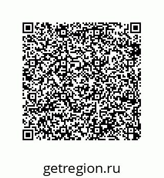 79377589010