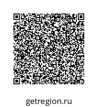 79377589520