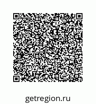 79377589700