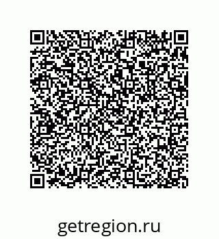 79377589750