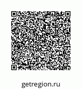 79377589870