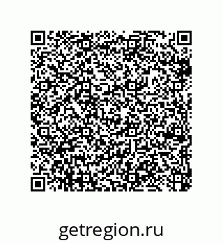 79377589919