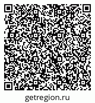 79377700086