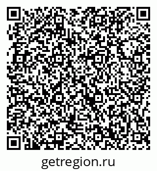 79377700096