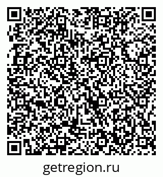 79377700112