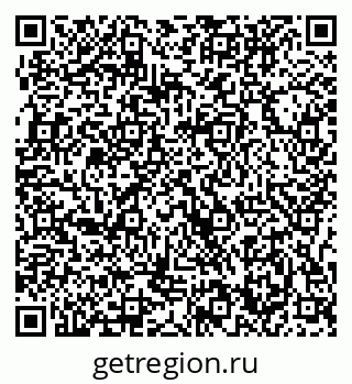 79377700130