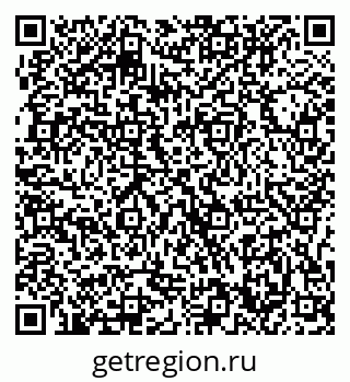 79377700410
