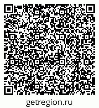 79377700529