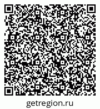 79377700530
