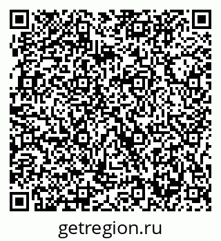 79377700538
