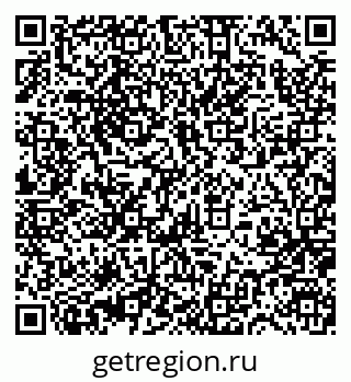 79377700544