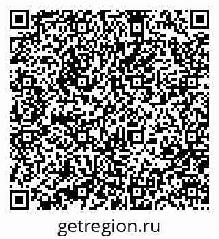79377700545