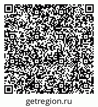 79377700801