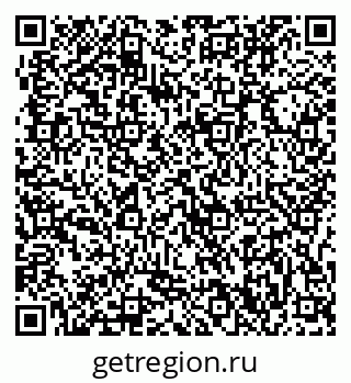 79377700843