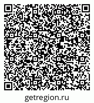 79377700848